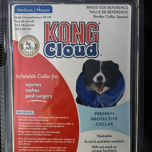 NWOT inflatable collar/cone - Picture 3 of 3